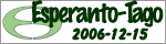 Esperanto-tago