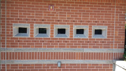 Poem Windows